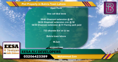 Residential Plot for Sale in Bahria Town, Lahore - (BP-65080)