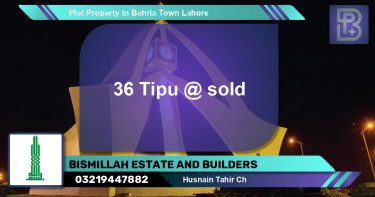 Residential Plot for Sale in Bahria Town, Lahore - (BP-65096)
