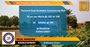 Commercial Plot for Sale in Bahria Town, Lahore - (BP-65129)