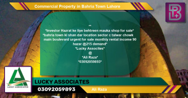 Commercial Property for Rent in Bahria Town, Lahore - (BP-65154)