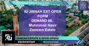 Residential Plot for Sale in Bahria Town, Lahore - (BP-65175)