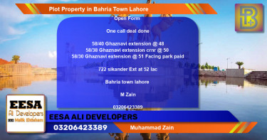 Residential Plot for Sale in Bahria Town, Lahore - (BP-65191)