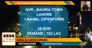 Residential Plot for Sale in Bahria Town, Lahore - (BP-65218)