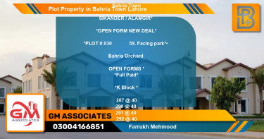 Residential Plot for Sale in Bahria Town, Lahore - (BP-65232)