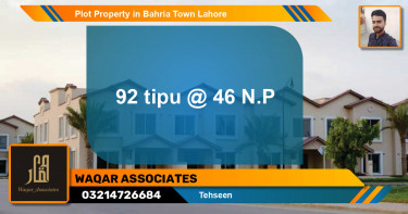 Residential Plot for Sale in Bahria Town, Lahore - (BP-65243)