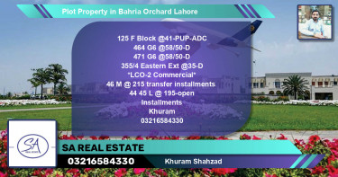 Commercial Plot for Sale in Bahria Orchard, Lahore - (BP-65313)