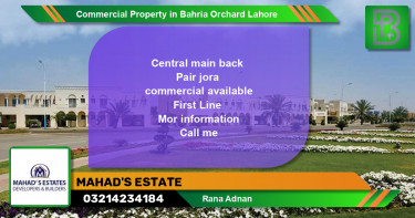 Commercial Property for Sale in Bahria Orchard, Lahore - (BP-65363)