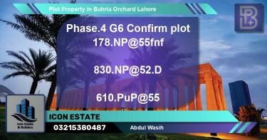 Residential Plot for Sale in Bahria Orchard, Lahore - (BP-65388)