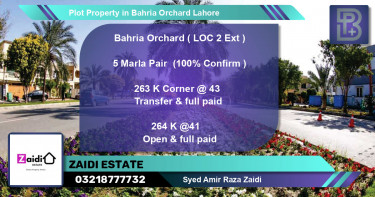 Residential Plot for Sale in Bahria Orchard, Lahore - (BP-65389)
