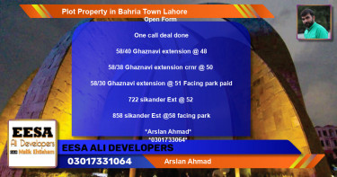 Residential Plot for Sale in Bahria Town, Lahore - (BP-65395)