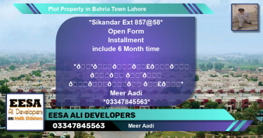 Residential Plot for Sale in Bahria Town, Lahore - (BP-65515)