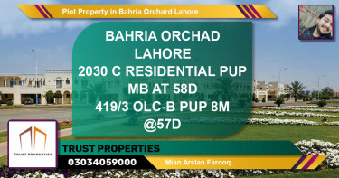 Residential Plot for Sale in Bahria Orchard, Lahore - (BP-65554)