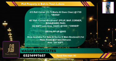 Residential Plot for Sale in Bahria Town, Lahore - (BP-65584)