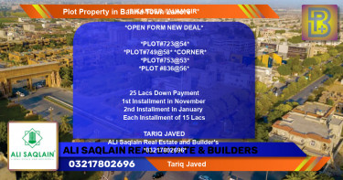 Residential Plot for Sale in Bahria Town, Lahore - (BP-65648)