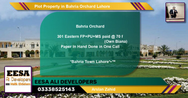 Residential Plot for Sale in Bahria Orchard, Lahore - (BP-65667)