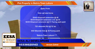 Residential Plot for Sale in Bahria Town, Lahore - (BP-65670)