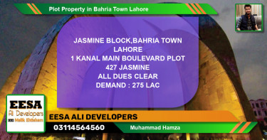 Residential Plot for Sale in Bahria Town, Lahore - (BP-65674)