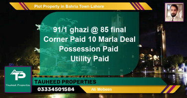 Residential Plot for Sale in Bahria Town, Lahore - (BP-65675)