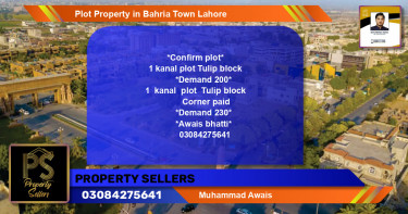 Residential Plot for Sale in Bahria Town, Lahore - (BP-65694)