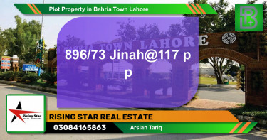 Residential Plot for Sale in Bahria Town, Lahore - (BP-65719)