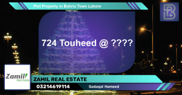 Residential Plot for Sale in Bahria Town, Lahore - (BP-65783)