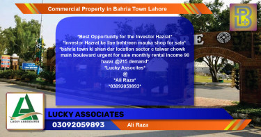 Commercial Property for Rent in Bahria Town, Lahore - (BP-65816)