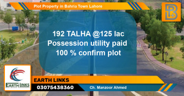 Residential Plot for Sale in Bahria Town, Lahore - (BP-65839)