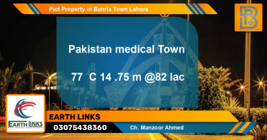 Residential Plot for Sale in Bahria Town, Lahore - (BP-65842)