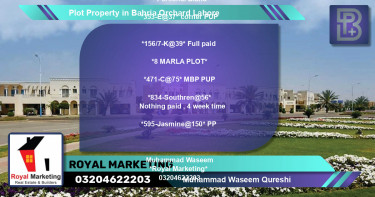 Residential Plot for Sale in Bahria Orchard, Lahore - (BP-65848)