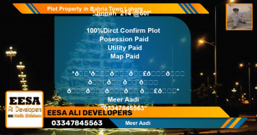 Residential Plot for Sale in Bahria Town, Lahore - (BP-65880)