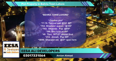 Residential Plot for Sale in Bahria Town, Lahore - (BP-65890)