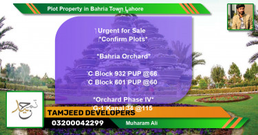 Residential Plot for Sale in Bahria Town, Lahore - (BP-65950)