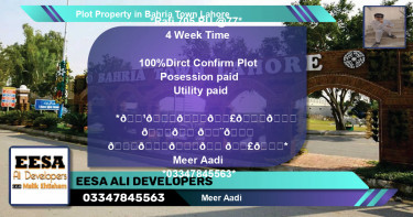 Residential Plot for Sale in Bahria Town, Lahore - (BP-65969)