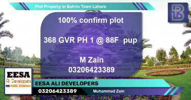 Residential Plot for Sale in Bahria Town, Lahore - (BP-65996)