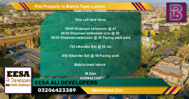 Residential Plot for Sale in Bahria Town, Lahore - (BP-66033)