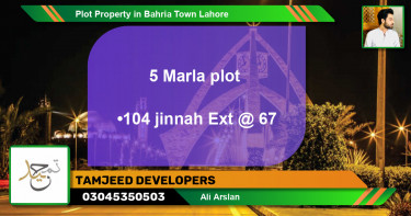 Residential Plot for Sale in Bahria Town, Lahore - (BP-66042)