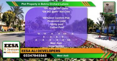 Residential Plot for Sale in Bahria Orchard, Lahore - (BP-66053)
