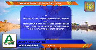 Commercial Property for Rent in Bahria Town, Lahore - (BP-66155)