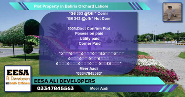 Residential Plot for Sale in Bahria Orchard, Lahore - (BP-66158)