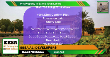 Residential Plot for Sale in Bahria Town, Lahore - (BP-66159)