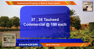 Commercial Property for Sale in Bahria Town, Lahore - (BP-66166)
