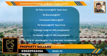 Commercial Property for Sale in Bahria Town, Lahore - (BP-66225)
