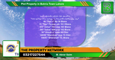 Residential Plot for Sale in Bahria Town, Lahore - (BP-66226)