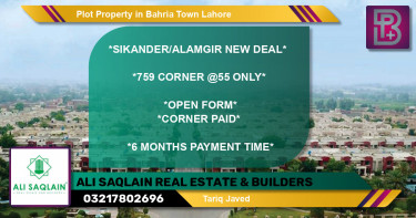 Residential Plot for Sale in Bahria Town, Lahore - (BP-66245)