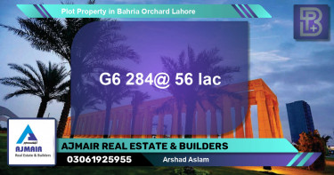 Residential Plot for Sale in Bahria Orchard, Lahore - (BP-66259)