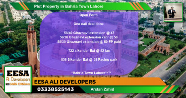 Residential Plot for Sale in Bahria Town, Lahore - (BP-66277)