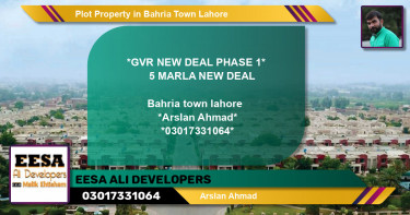 Residential Plot for Sale in Bahria Town, Lahore - (BP-66286)