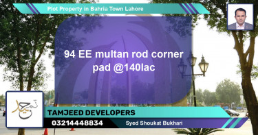 Residential Plot for Sale in Bahria Town, Lahore - (BP-66335)
