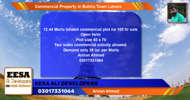 Commercial Property for Sale in Bahria Town, Lahore - (BP-66343)