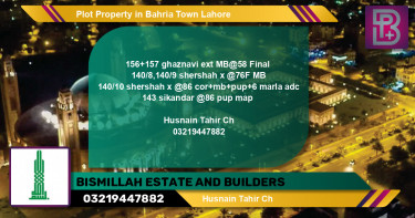 Residential Plot for Sale in Bahria Town, Lahore - (BP-66360)